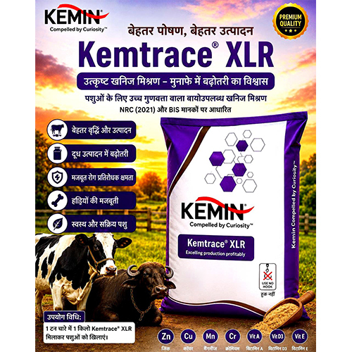 Kemtrace XLR For Animal Feed Supplement
