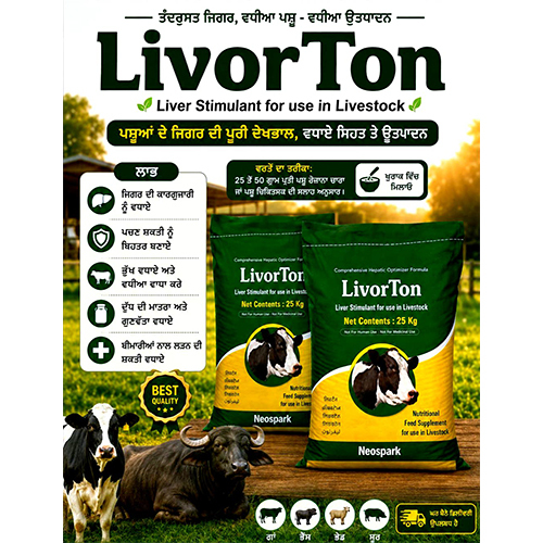 Livor Ton For Animal Feed Supplement