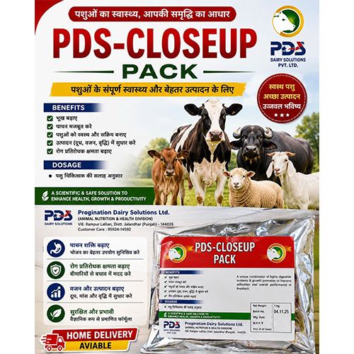 PDS-Closeup Pack Animal Feed Supplement