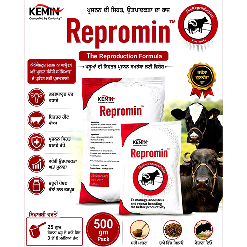 Repromin Animal Feed Supplement