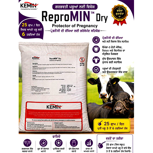 Repromin Dry For Animal Feed Supplement