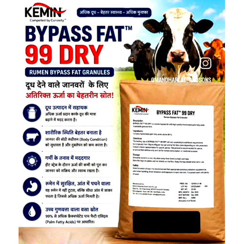 Rumen Bypass Fat Granules For Animal Feed Supplement