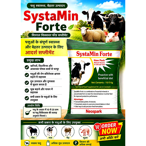 Systamin Forte Animal Feed Supplement