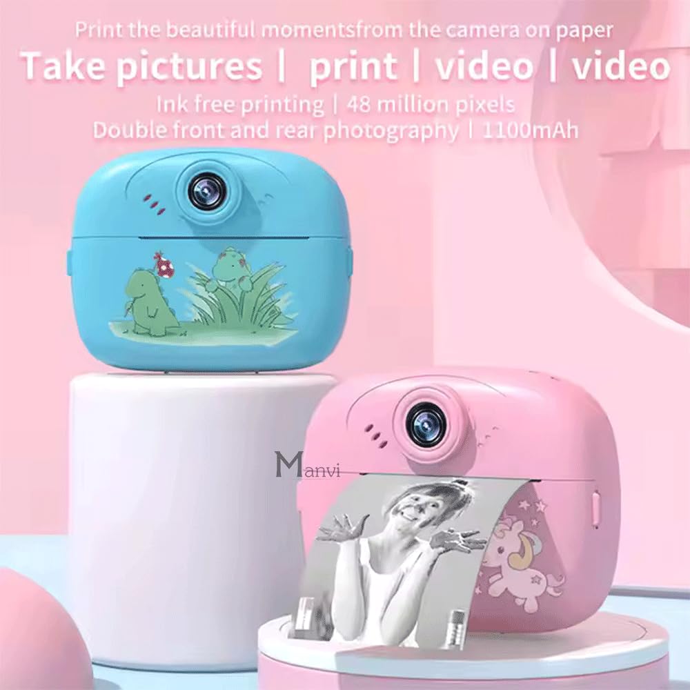 Kids Toy