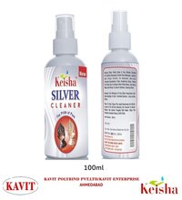 Keisha Silver Cleaner