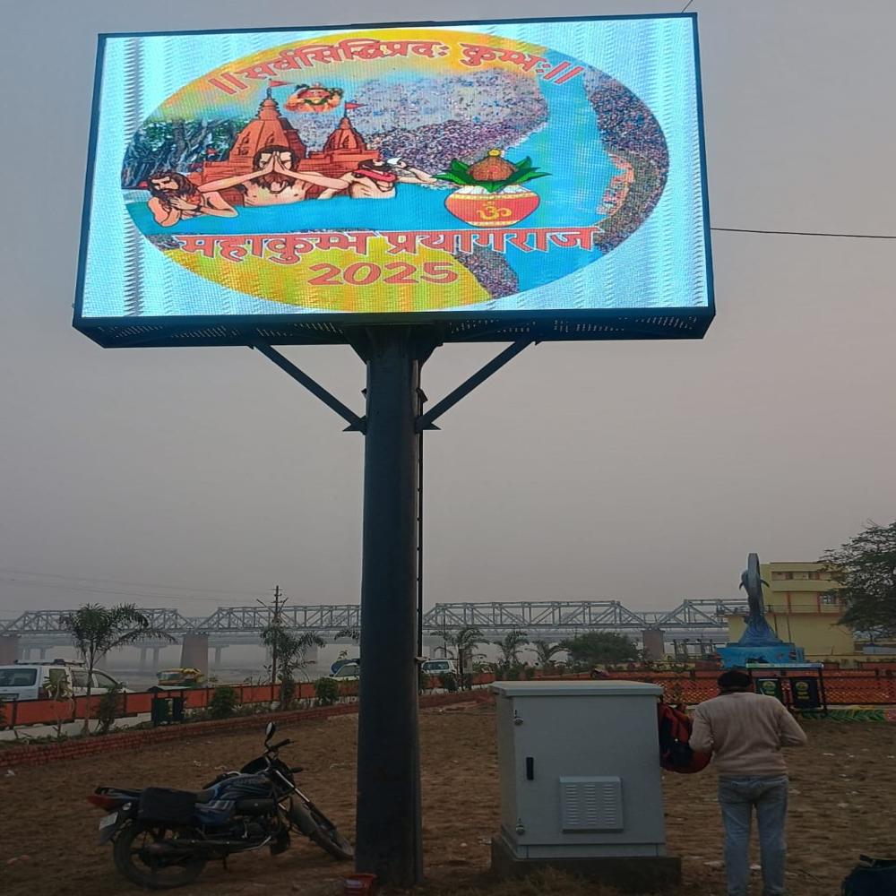 P4 Outdoor Led Display Board