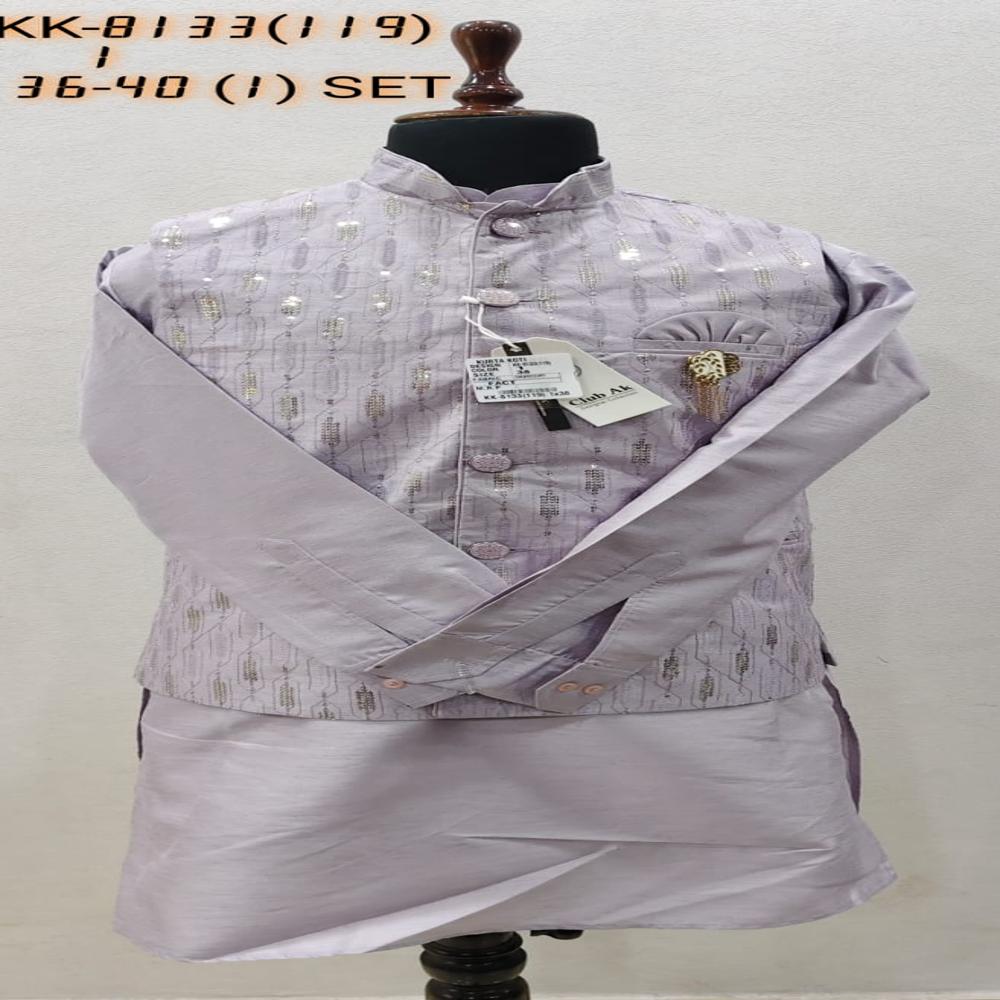 Mens Kurta Koti Set with Metallic Stripe Pattern Brooch Detailing