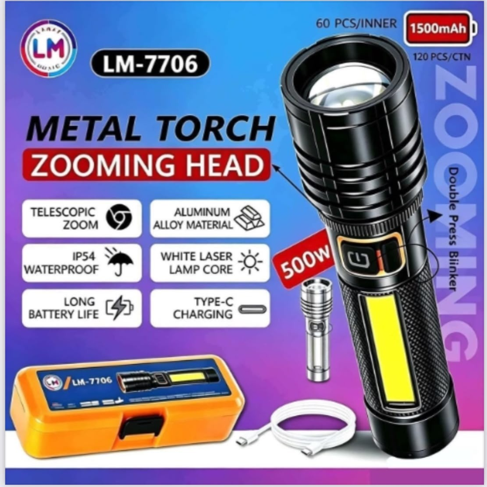 LM-7706 METAL TORCH