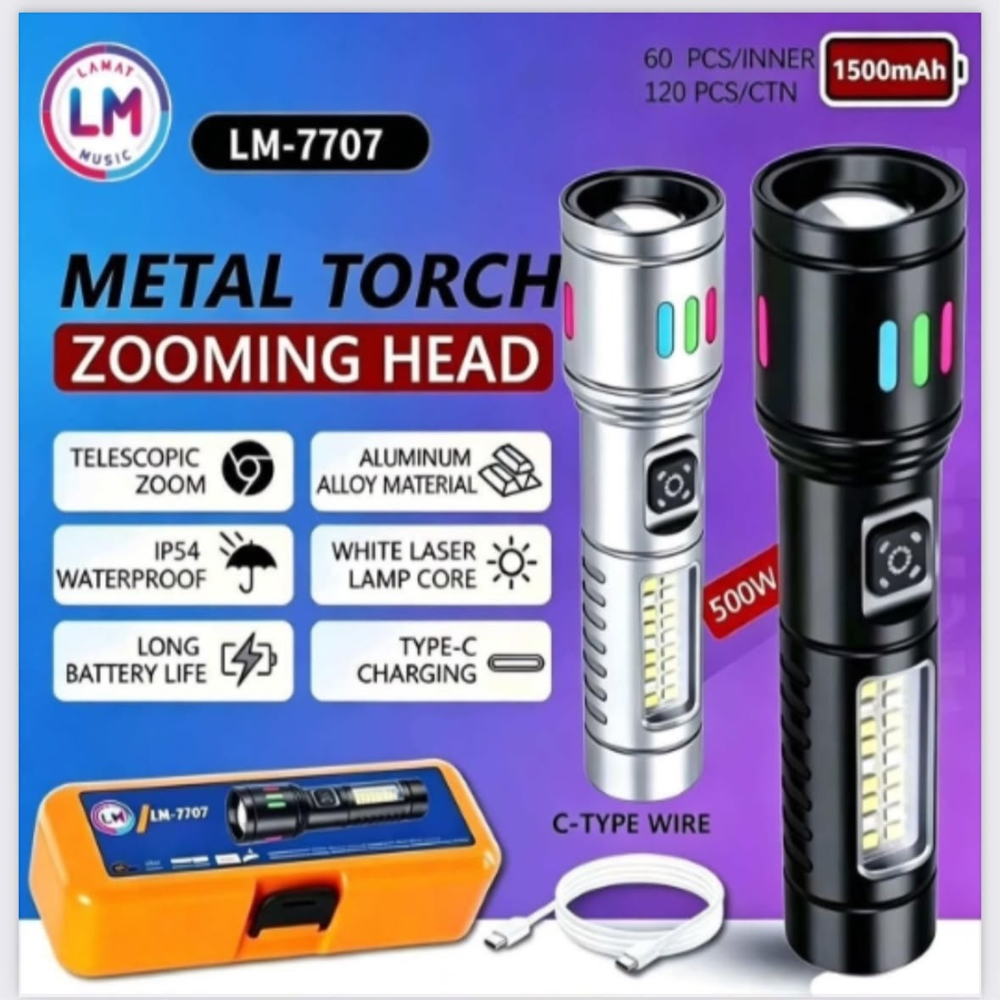 LM-7707 METAL TORCH