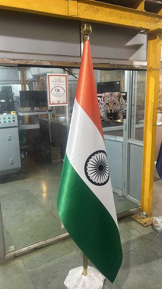 Conical Flag