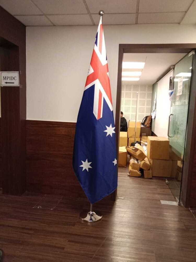 Custom Conical Flag