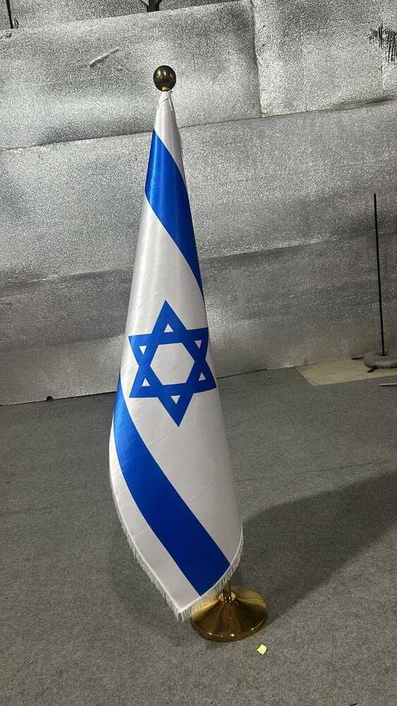 Promotional Flag