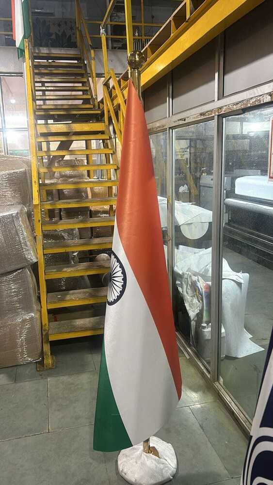 Display Flag