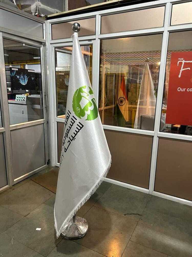 Marketing Flag