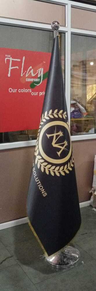 Advertising Banner