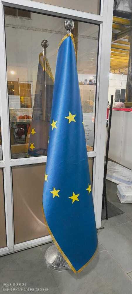 Retail Promotion Flag