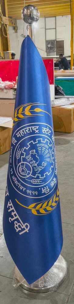 Conical Advertising Flag