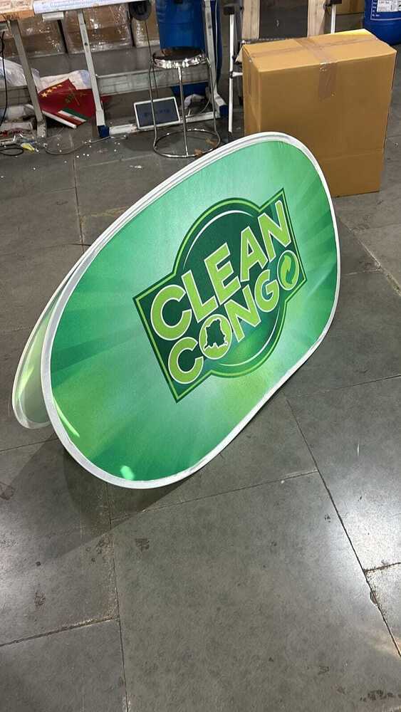 Promotional Banner
