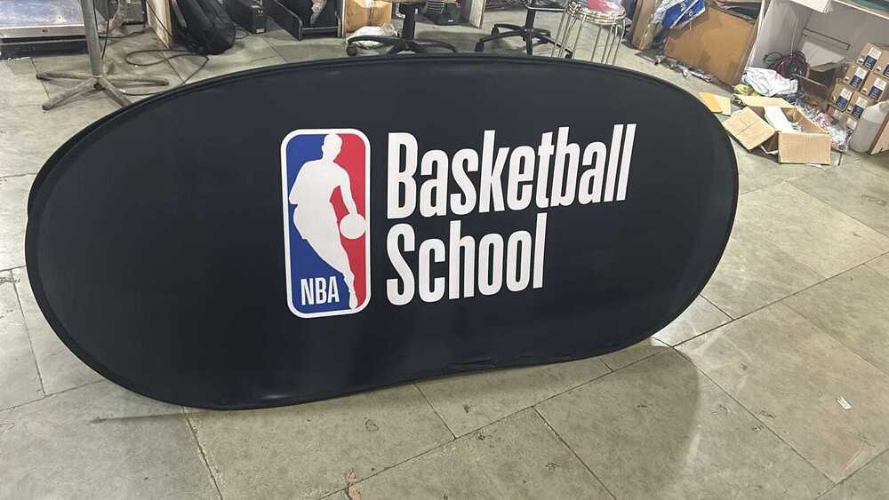 Advertising Banner