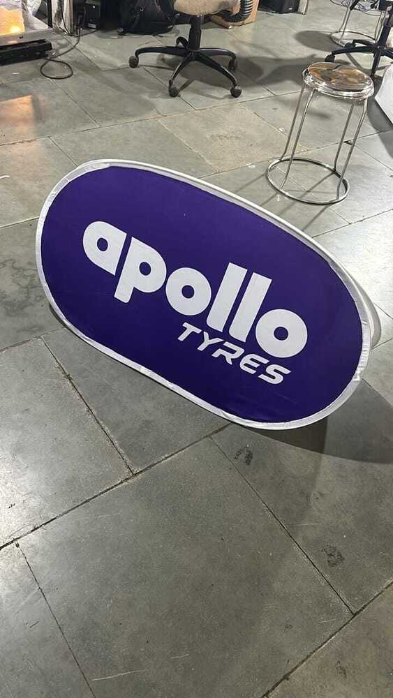 Marketing Banner