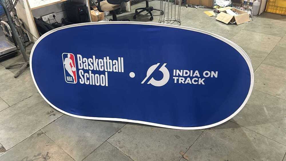 Display Banner