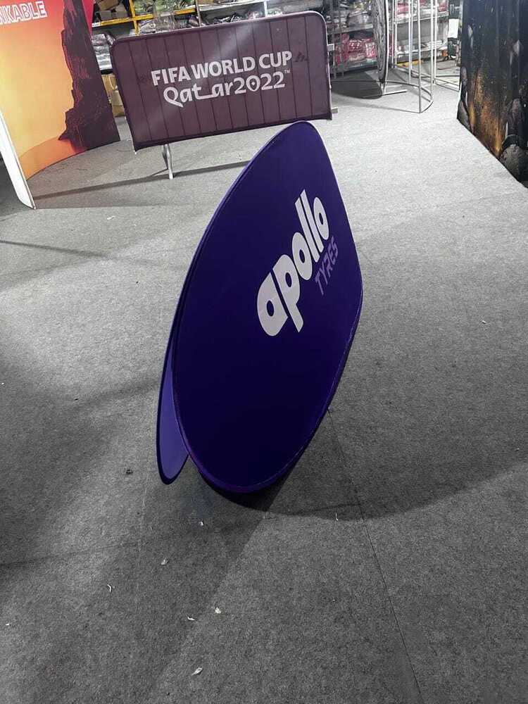 Sports Event Banner