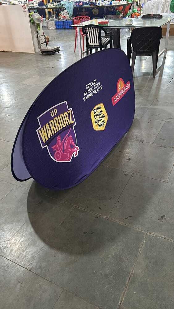 Sponsor Banner