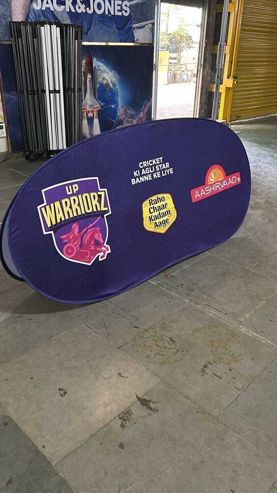 Outdoor Advertising Display