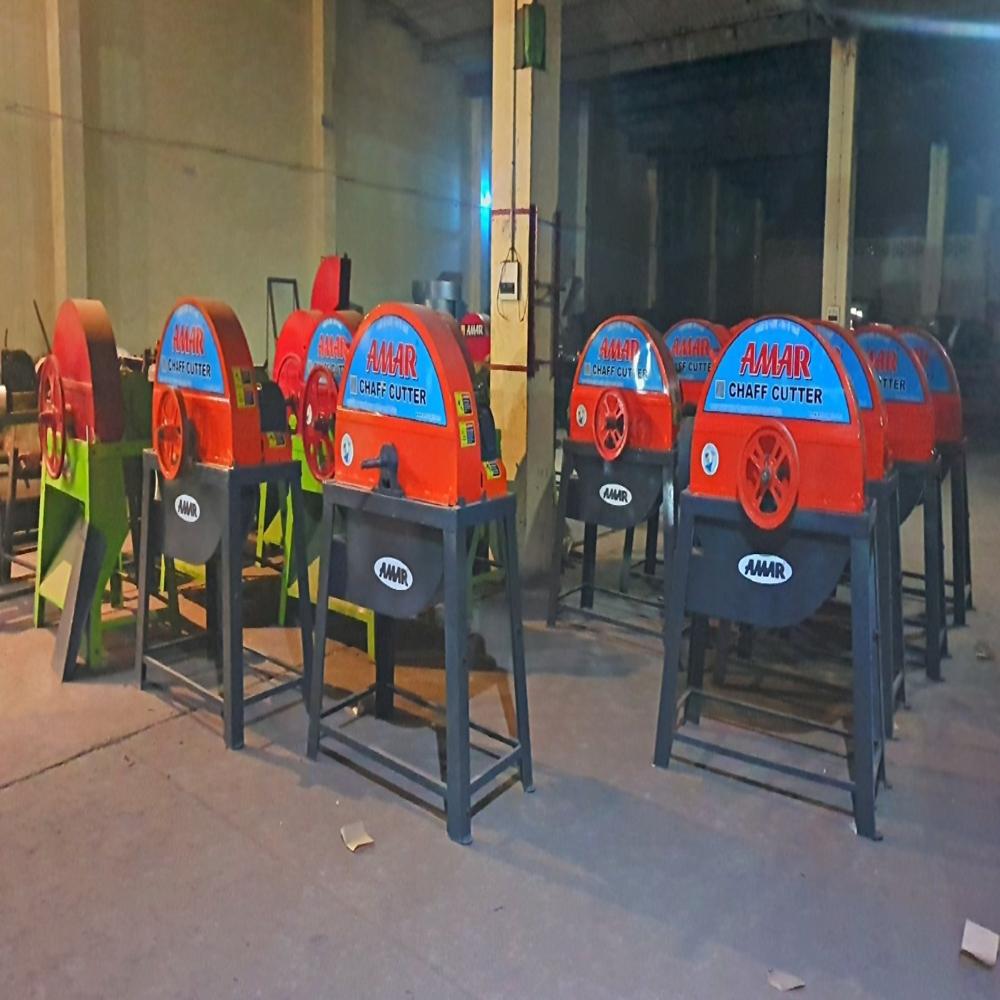 Kabda kutti machine
