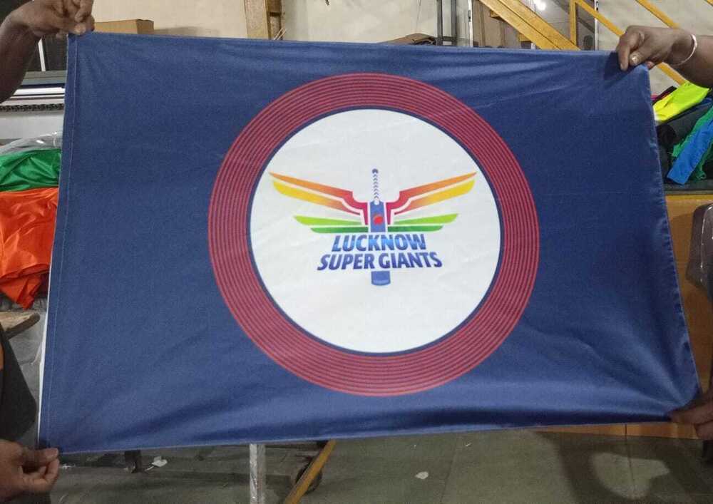 Sports Display Flag