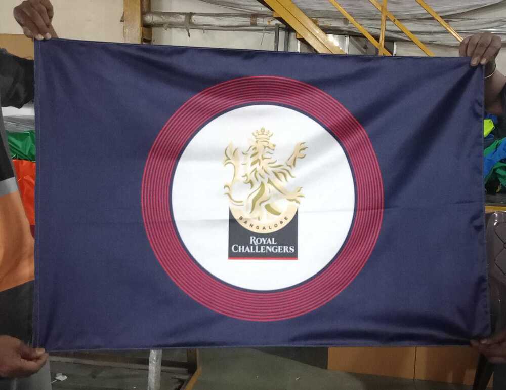 Basketball Flag