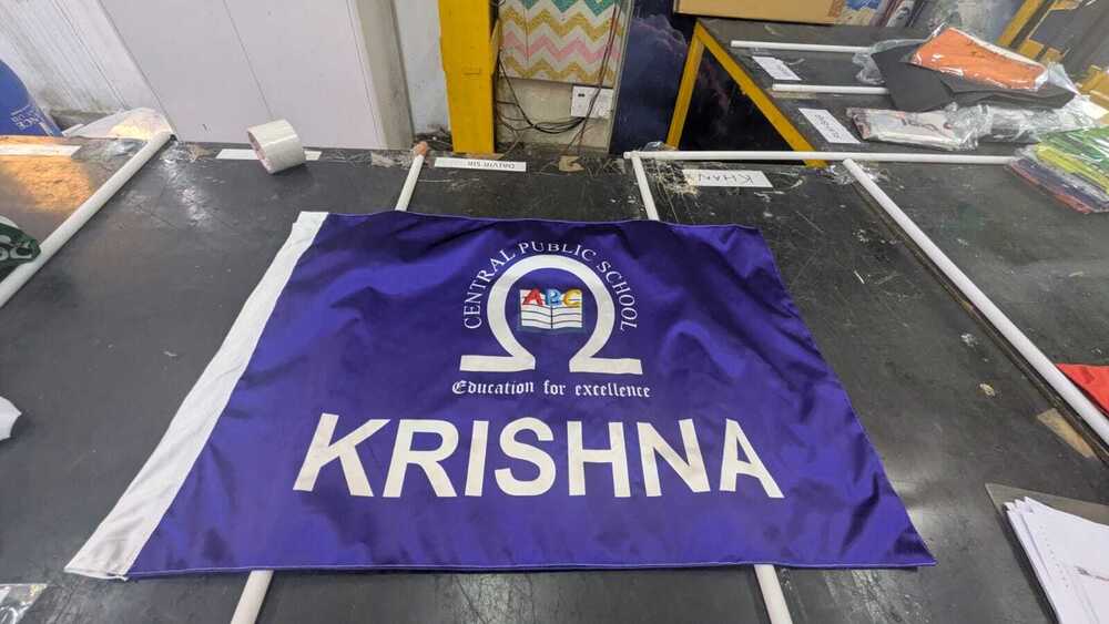 Institutional Flag