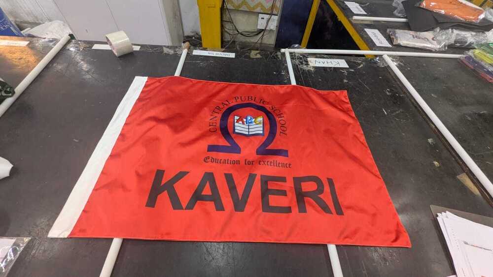 University Flag