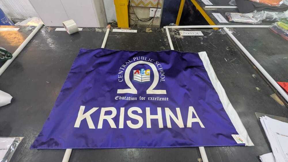 University Banner