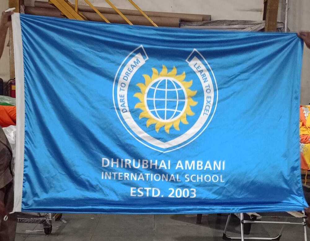 University Logo Flags