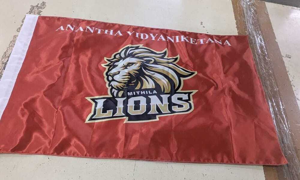 Alumni Flag