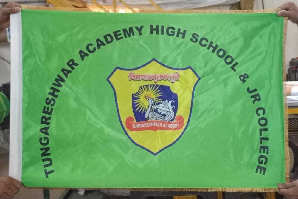 Educational Flags