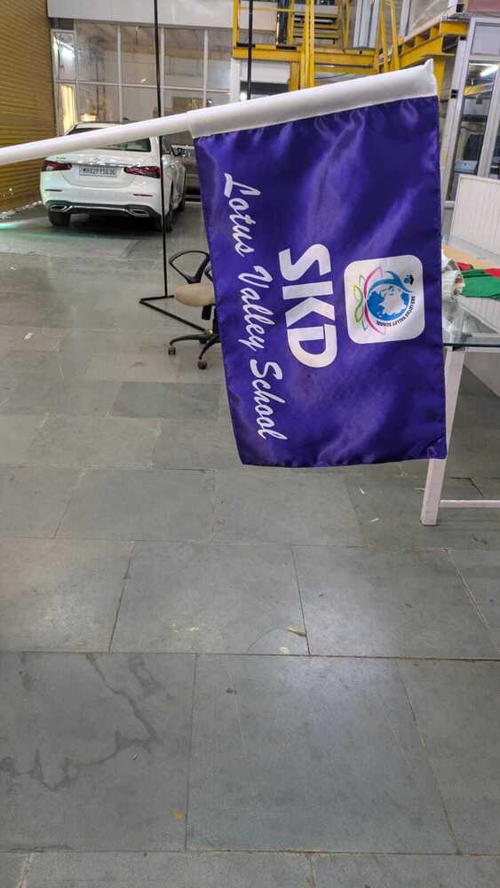 Printed School Flags
