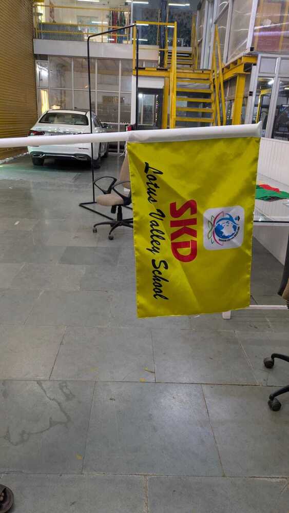 Printed University Flags