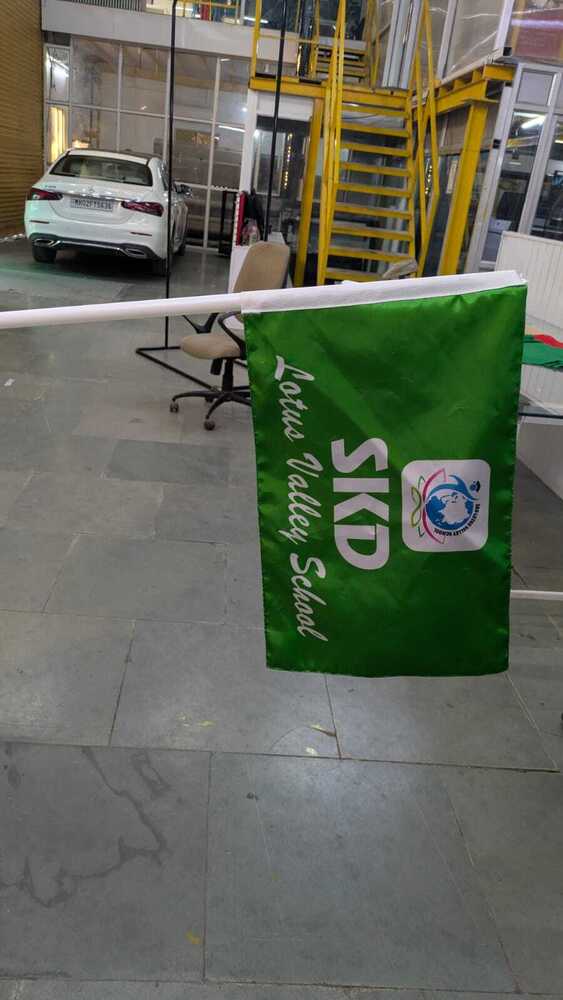 University Flag Supplier