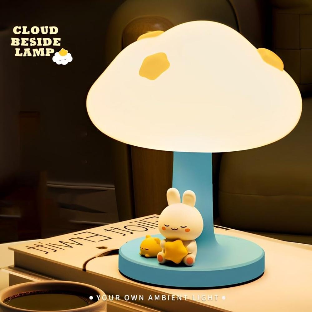 Cloud Night Light