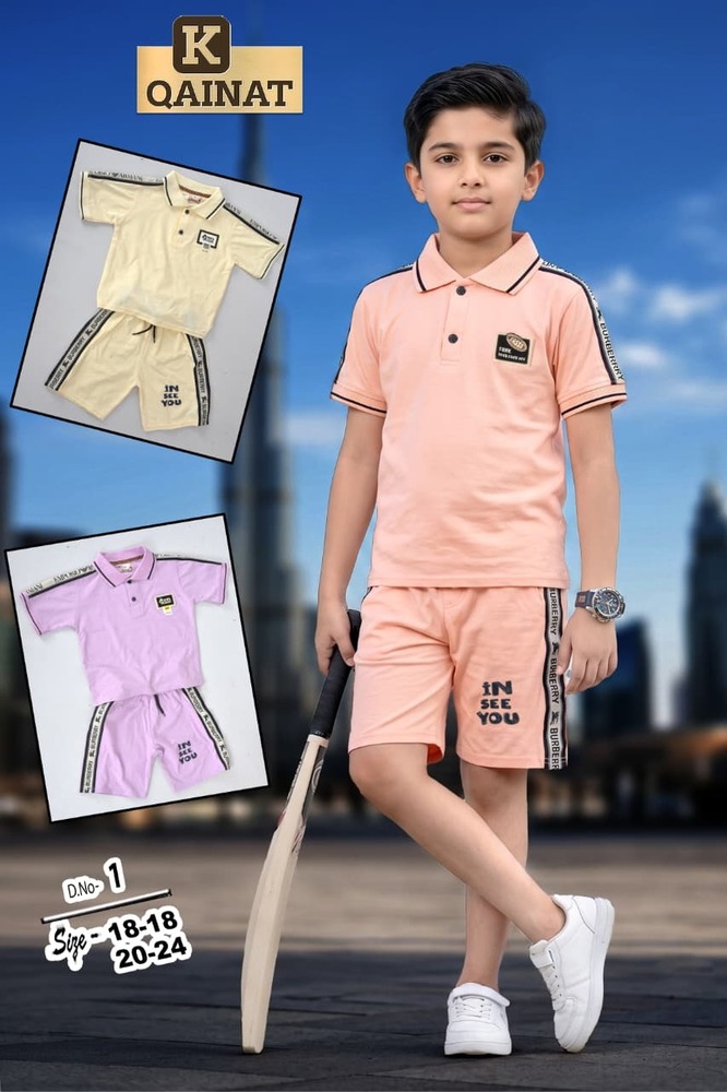 D No-1 Baba Suit