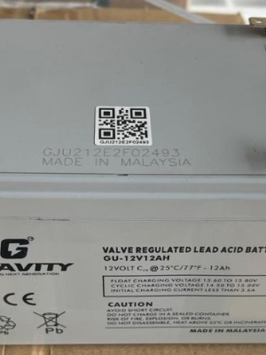 12Ah Battery - Capacity: 12 Ah