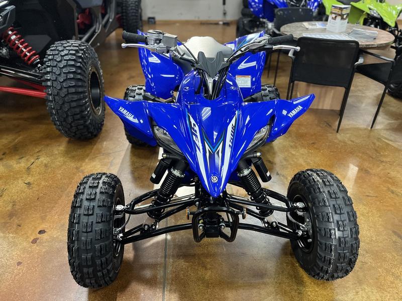 2023 yamaha yfz450r se atv