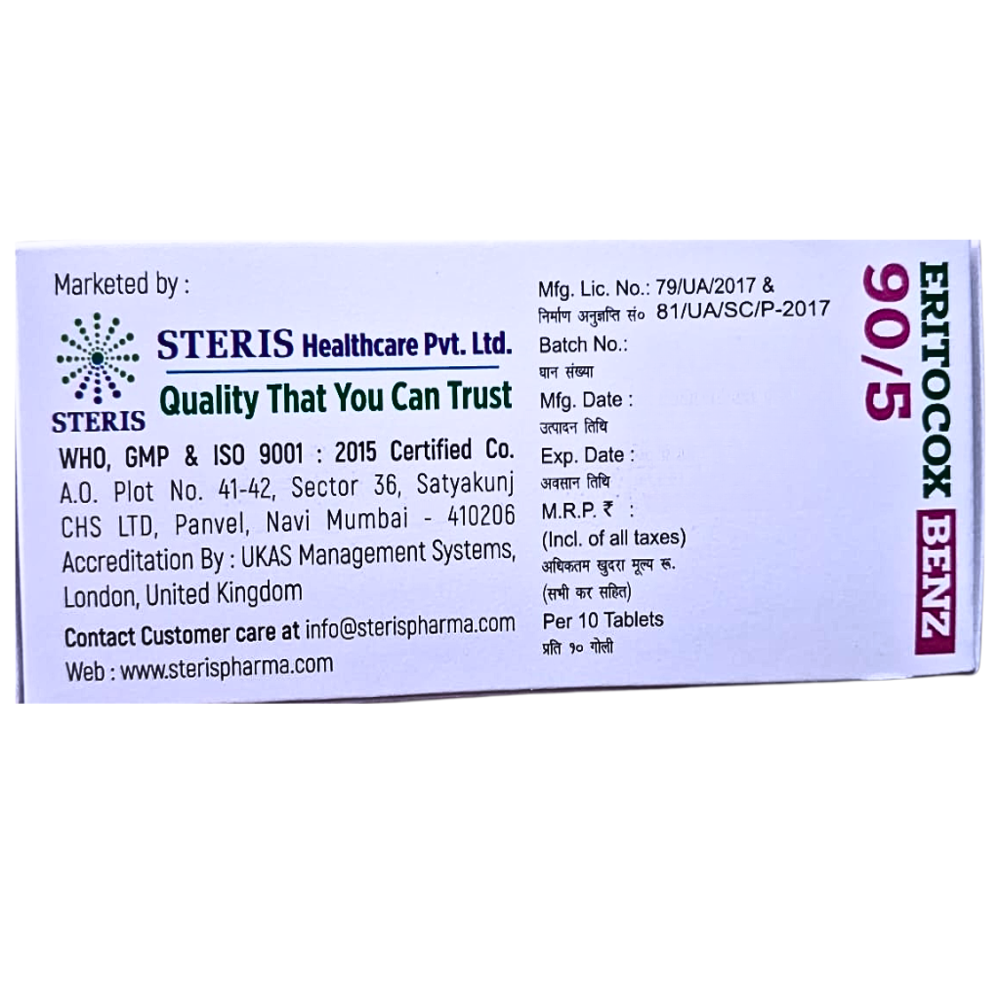 Etoricoxib & Cyclobenzaprine Hydrochloride Tablets