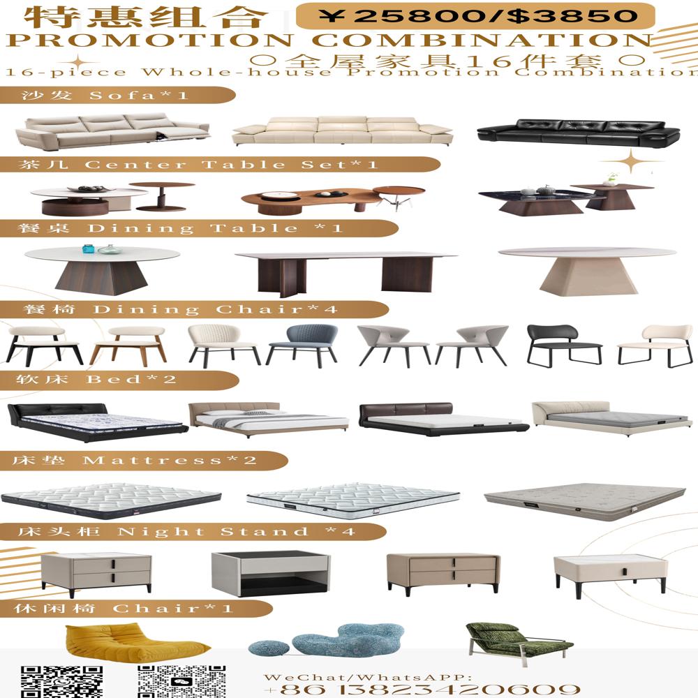 Promotional Exhibition Furniture Set