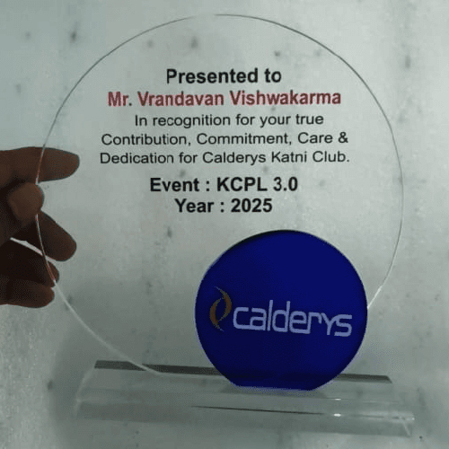 Crystal Round Trophy