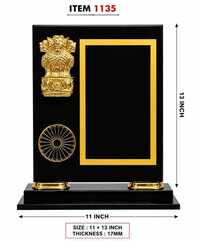Black Wooden Trophy
