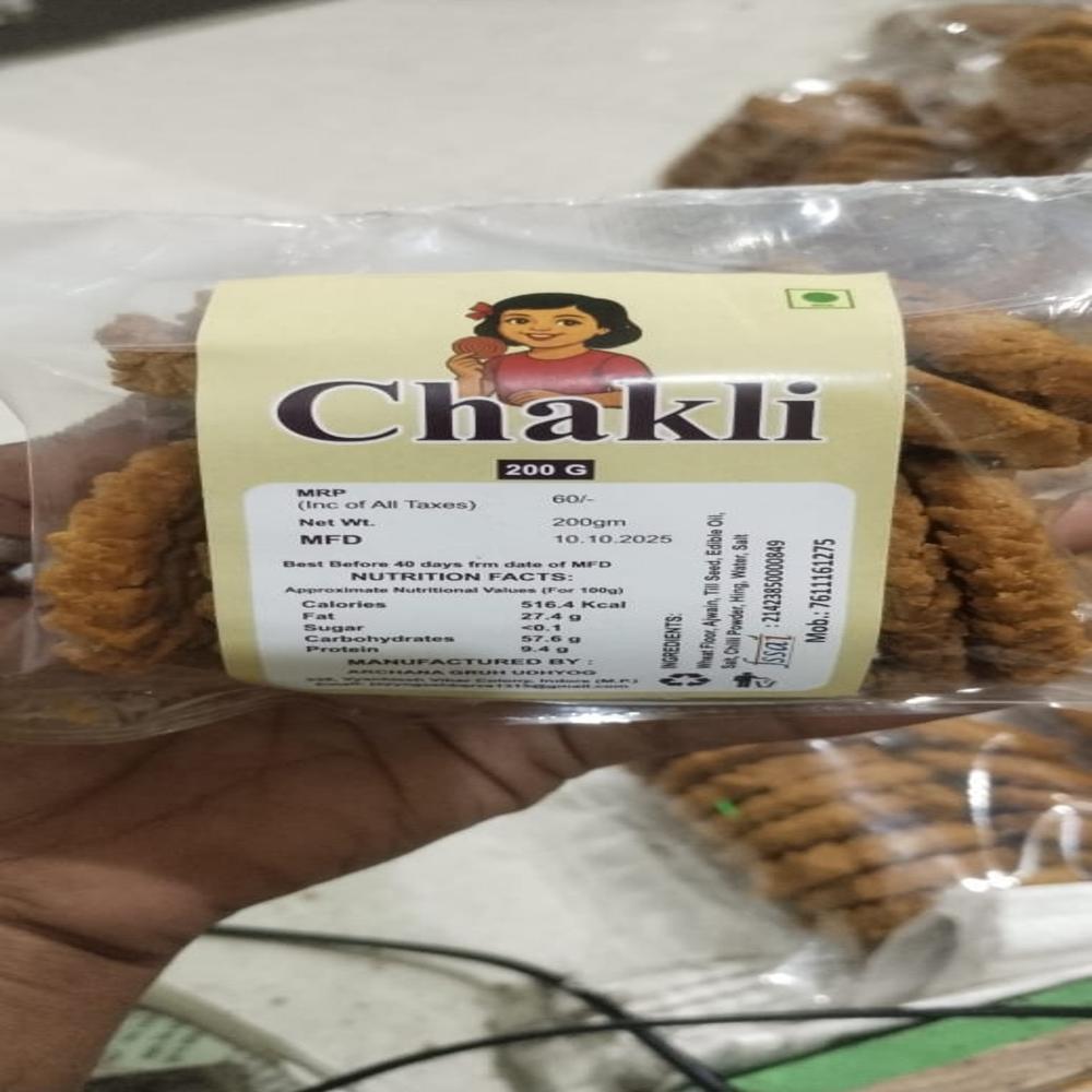 Wheat Chakli - Fried Snack With High-quality Wheat Flour And Oil | Crispy, Salty Treat In Various Packaging Sizes