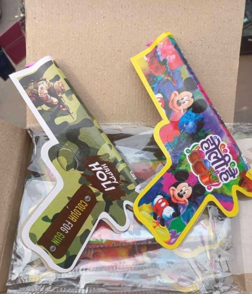 Holi Cracker